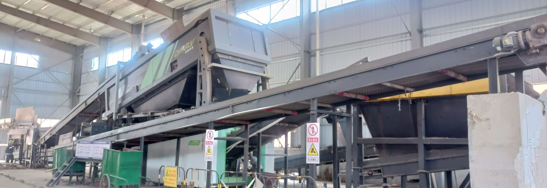 Guangdong Chaozhou Landfill Waste Sorting Project Guangdong Chaozhou Landfill Waste Sorting Project