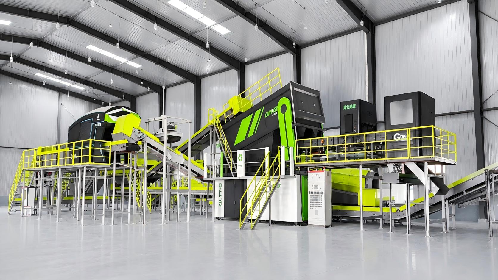 Shaanxi Yulin Municipal Solid Waste Sorting Project