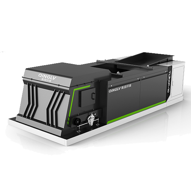 Eddy Current Separator