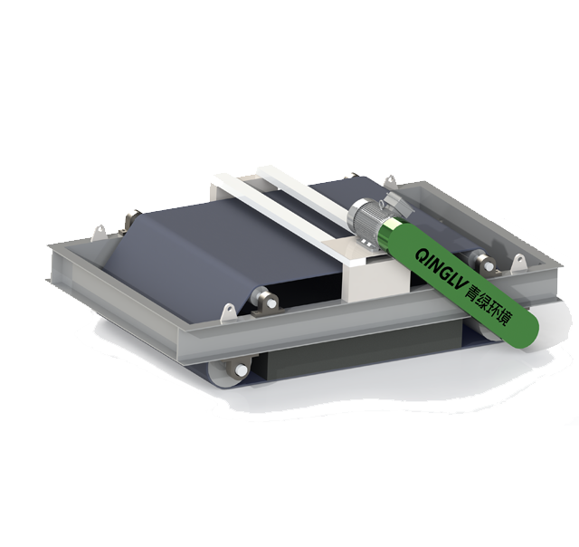 Magnetic Separator