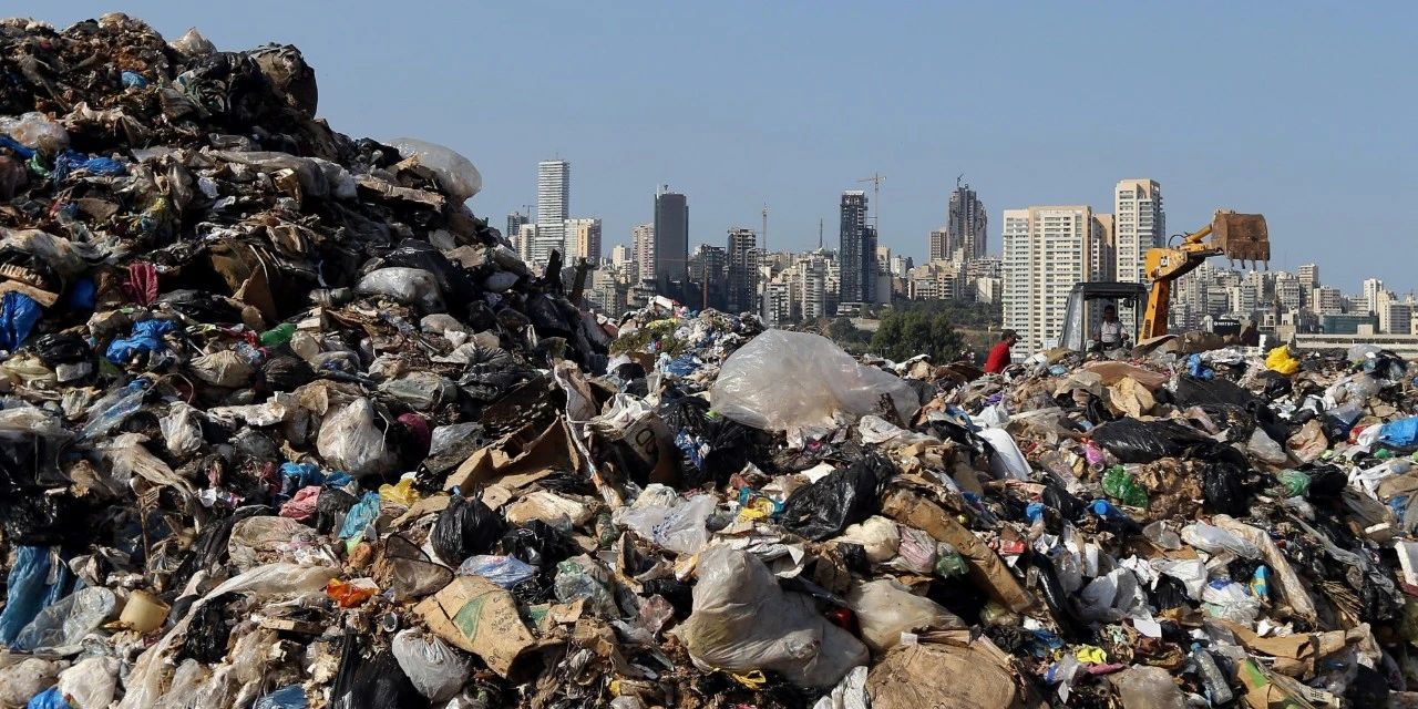 Mixed Municipal Domestic Waste
