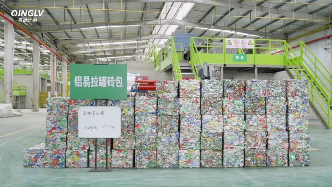 A global provider of smart solutions for solid waste