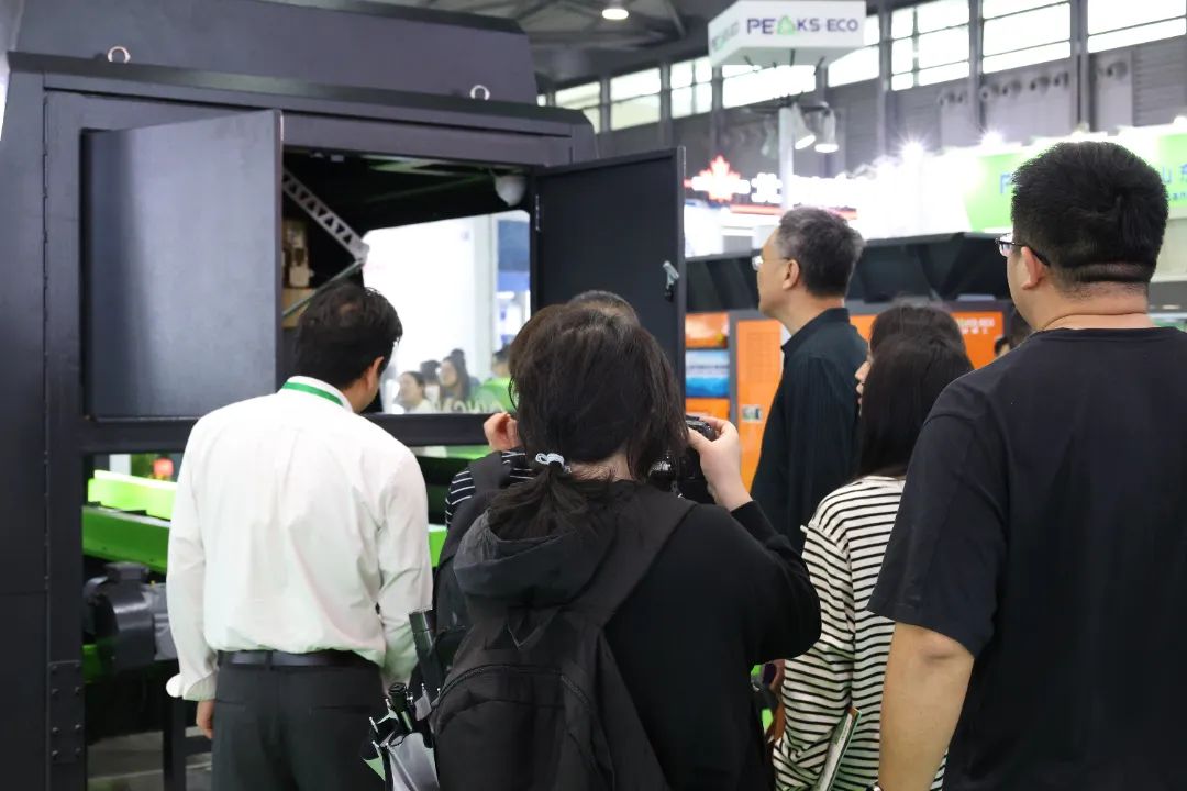 The 26th Eco Expo