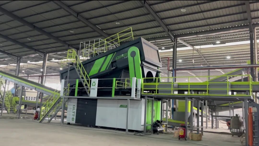 waste sorting system site case