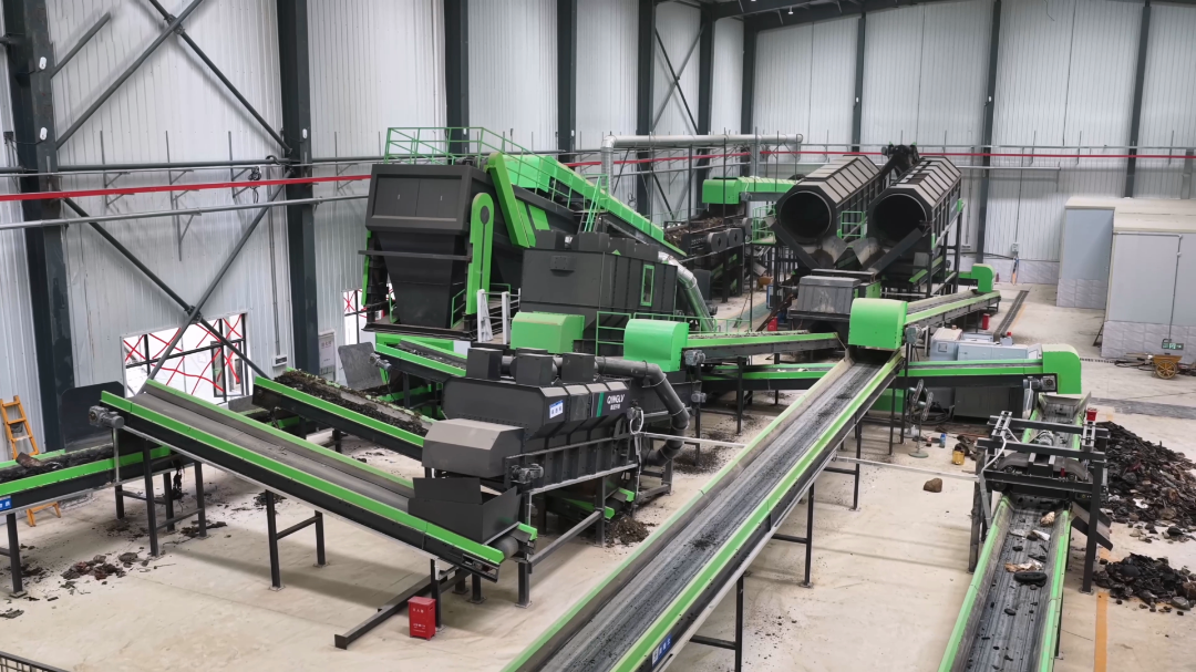 waste sorting system