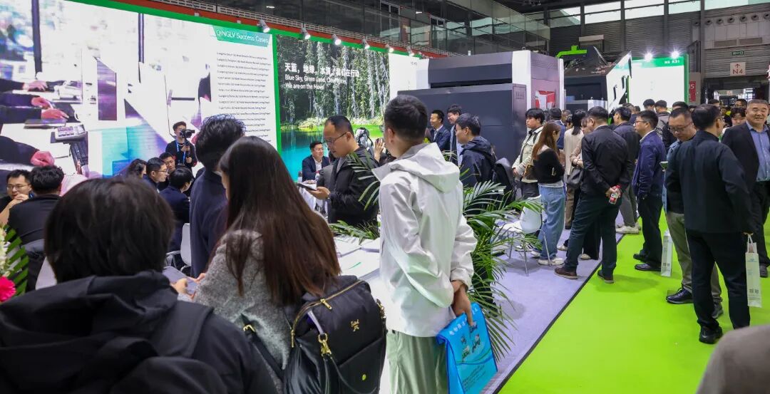 qinglv's booth