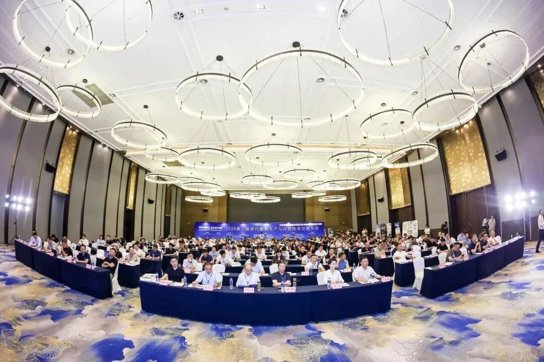 meeting