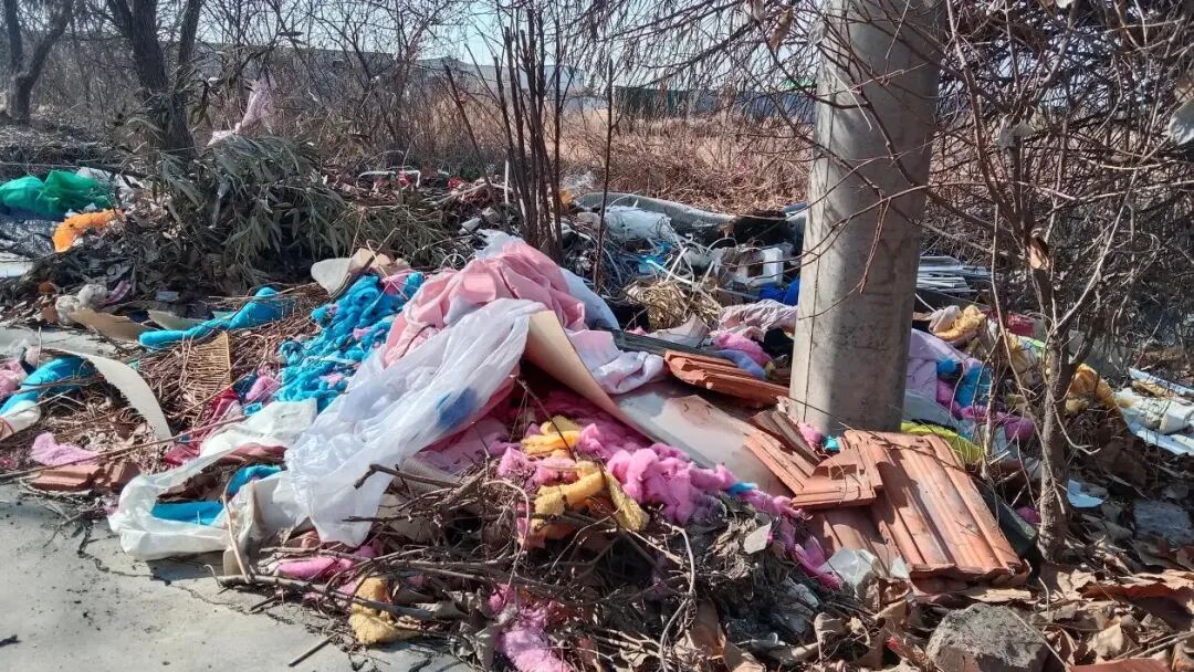waste waste