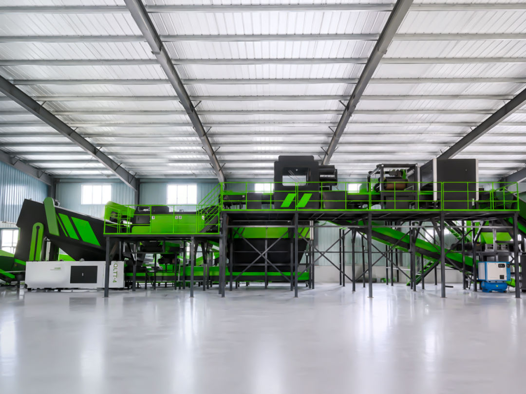 waste sorting system waste sorting system