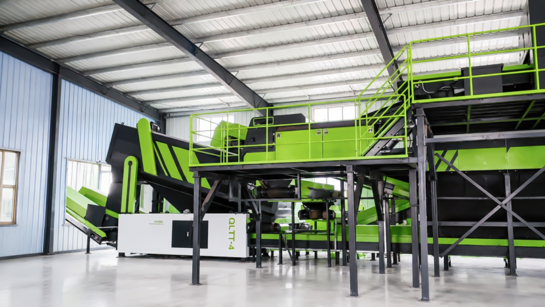 waste sorting system waste sorting system