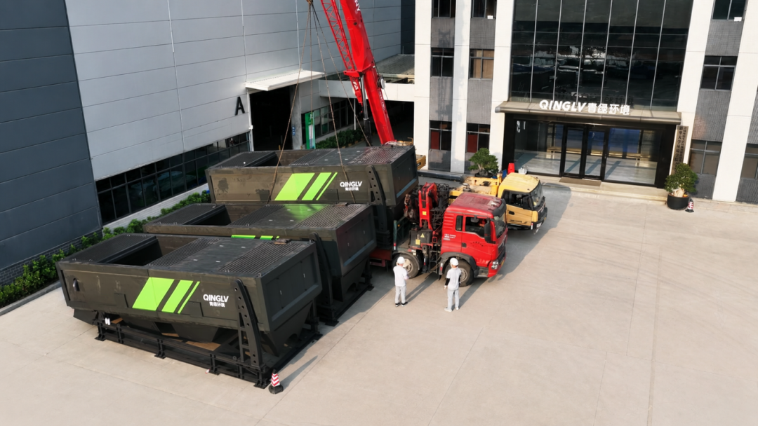 waste sorting machine is loading waste sorting machine is loading
