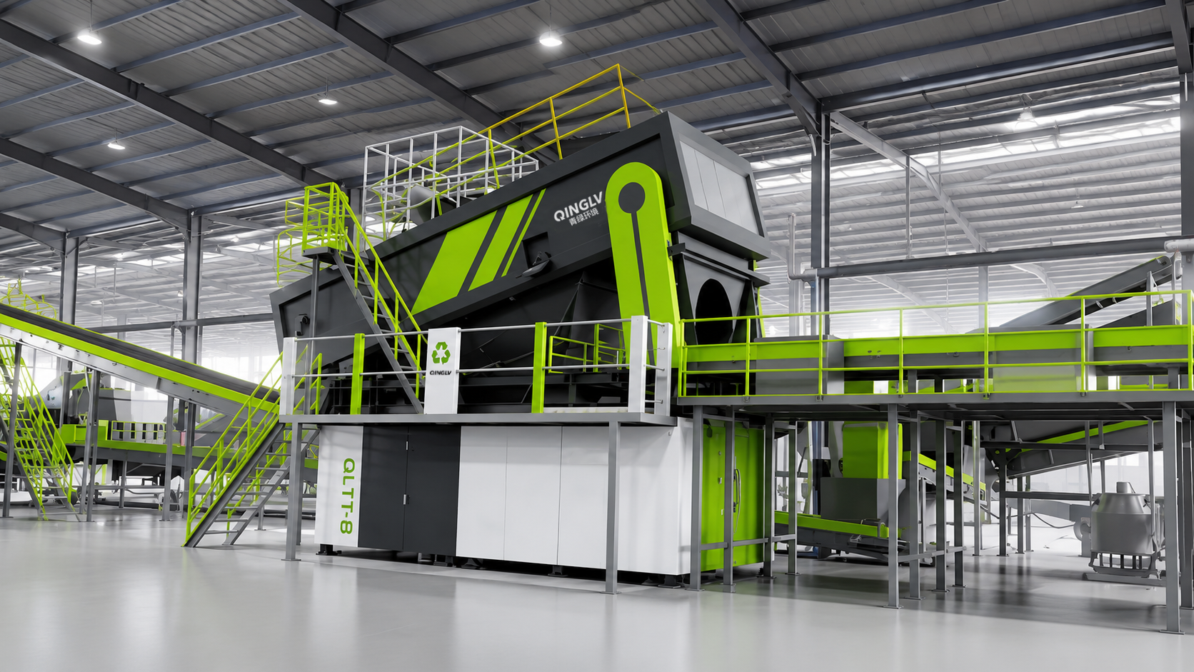 Guangzhou Construction and Demolition Waste Recycling Project