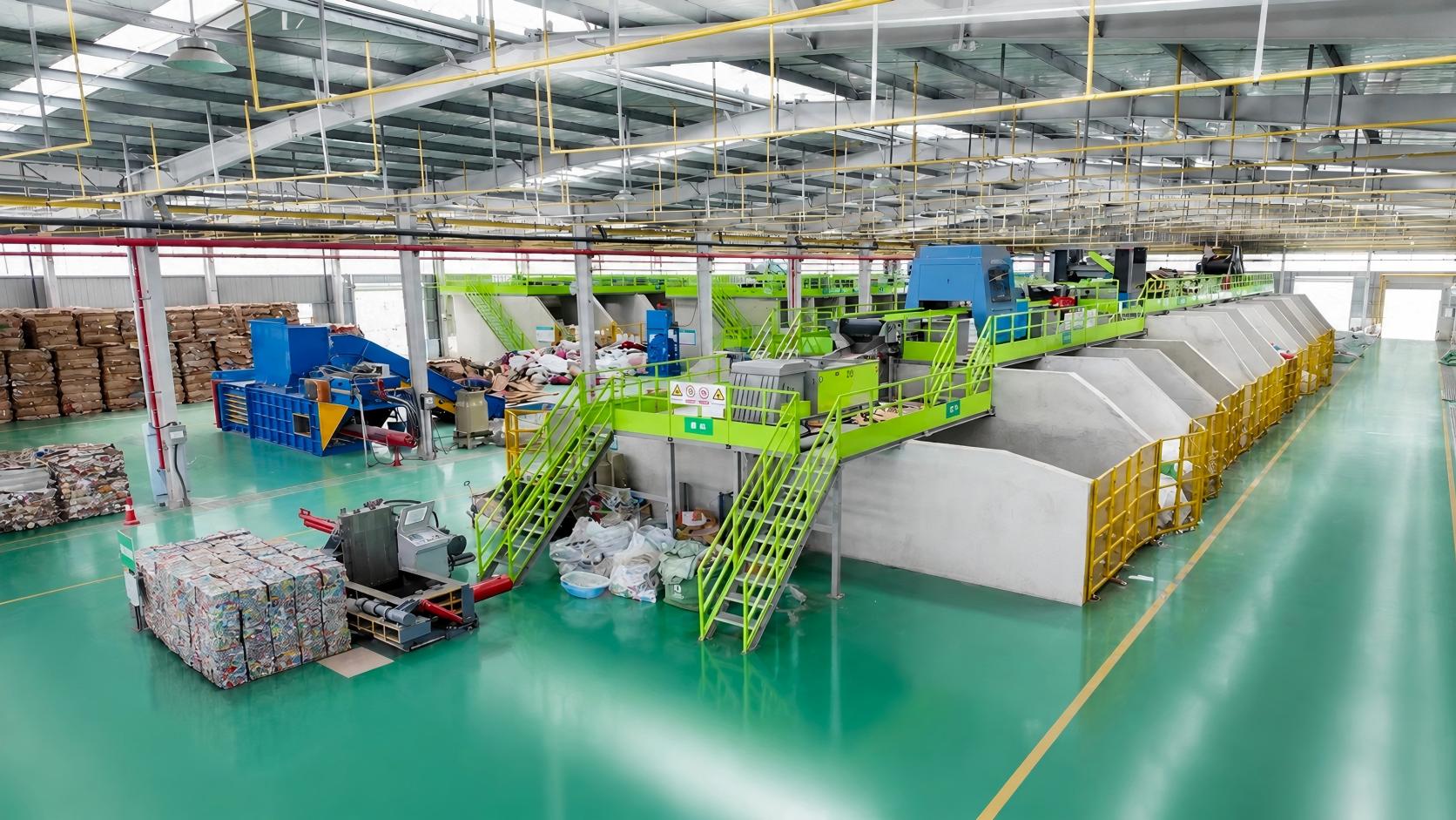 Hubei Xiangyang Recyclable Waste Project